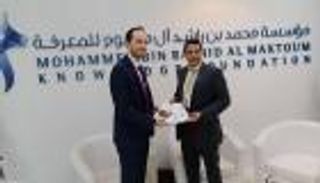 "محمد بن راشد للمعرفة" تطلق "قوانين الألعاب البارالمبية" بالعربية