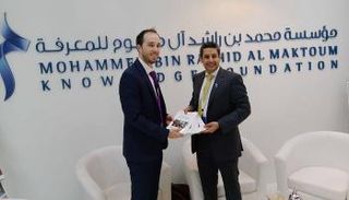 جاء الإعلان خلال معرض فرانكفورت الدولي للكتاب