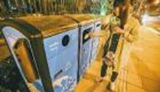 بالفيديو.. صناديق القمامة الذكية تغزو شوارع الصين