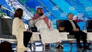 إطلاق مشروع نيوم 