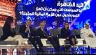 مصر.. اللائحة التنفيذية لقانون الاستثمار تخرج للنور