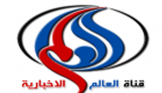 إيران توسع احتلالها لسوريا بقناة تلفزيونية مرتقبة