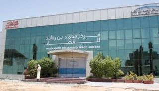 مركز بن راشد للفضاء
