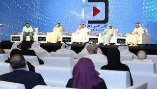 جلسة ملتقى الفجيرة اليوم