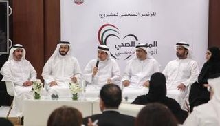 جانب من المؤتمر الصحفي للمسح الصحي 