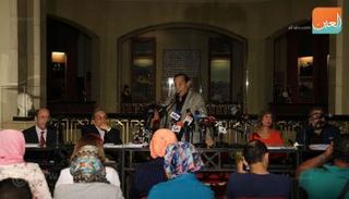 مؤتمر مهرجان الموسيقى العربية