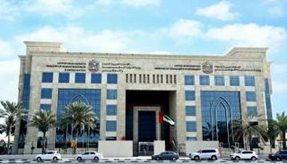 وزارة تنمية المجتمع