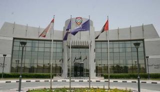 الاتحاد الإماراتي لكرة القدم 