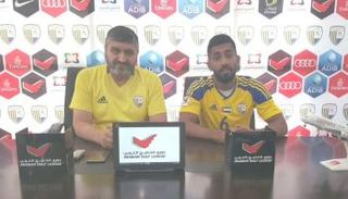 الموتمر الصحفي التقديمي لمبارة الظفرة والنصر