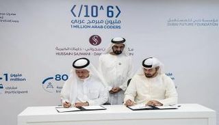 الشيخ محمد بن راشد آل مكتوم لدى حضوره حفل توقيع الاتفاقية