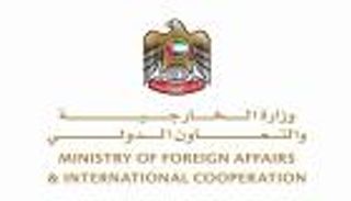 تشاد تعفي مواطني الإمارات من التأشيرة المسبقة