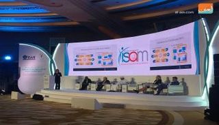 الدورة الـ19 لمؤتمر الجمعية العالمية لطب الإدمان