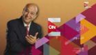 بالفيديو.. عمرو أديب يحتفي بالروبوت صوفيا على طريقته