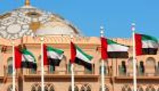 إدراج هيئتين يمنيتين و11 فردا على قائمة الإرهاب بالإمارات