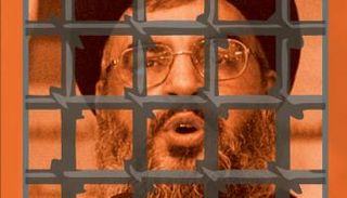 حسن نصر الله الأمين العام لميليشيا حزب الله 