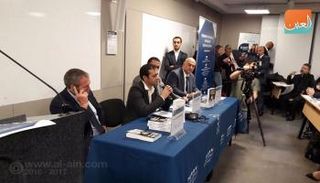 جانب من مؤتمر باريس