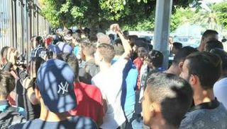 جماهير النجم الساحلي  