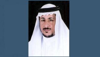 رشيد بن حويل البيضاني
