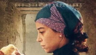 نوارة السينما المصرية