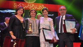 ختام المهرجان القومي للسينما