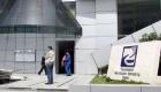 تركيا تعرض 12 مؤسسة إعلامية معارضة للبيع