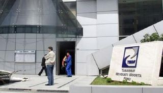 صندوق تأمين الودائع والمدخرات التركي