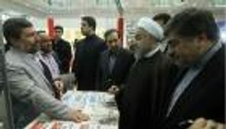 المعارض والمؤتمرات.. سلاح إيران لتجنيد الأتباع بعيدا عن الأضواء