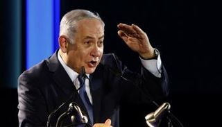 رئيس الوزراء الإسرائيلي نتنياهو - أ. ف. ب
