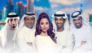 ألبوم العلم 2017