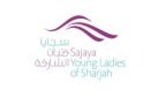 سجايا تشارك في معرض الشارقة الدولي للكتاب