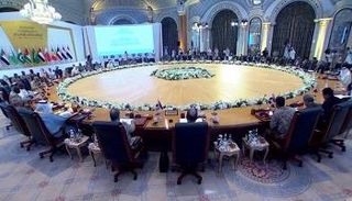 اجتماع وزراء خارجية ورؤساء أركان دول التحالف لدعم الشرعية في اليمن