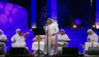 سعيد السالم يشعل أمسية "موسيقى إماراتية" بأجمل أغانيه