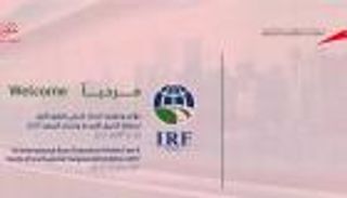 هيئة الطرق والمواصلات بدبي تنظم مؤتمر ومعرض الاتحاد الدولي للطرق