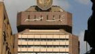 تفاصيل مبادرة بنك مصر للتمويل العقاري للمصريين بالإمارات 