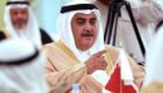 البحرين تطالب بتجميد عضوية قطر في "التعاون الخليجي"