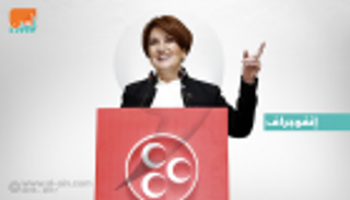 إنفوجراف.. 9 وعود من "المرأة الحديدية" للشعب التركي