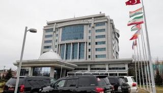 مقر اجتماعات أستانة- أ.ف.ب