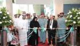 بالصور.. ميثاء الشامسي تفتتح الدورة الـ6 لمعرض "توعية 2017"