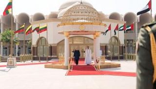 جانب من مراسم الاستقبال