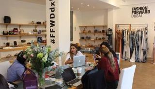 فاشن فورورد 2017