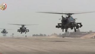 القوات الجوية المصرية