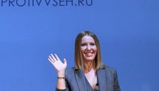 كسينيا سوبتشاك المرشحة للرئاسة الروسية - أ. ف. ب