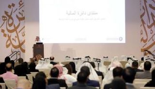 "مالية دبي" تشرح للجهات الحكومية آليات تطبيق "القيمة المضافة"