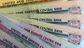 تسارع نمو الناتج المحلي الإماراتي