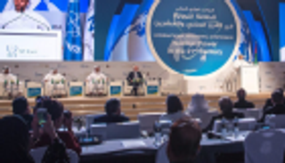 البرنامج النووي السلمي الإماراتي نموذج عالمي للمشاريع العملاقة