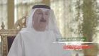 "قصة علم الإمارات".. وثائقي يروي رحلة التصميم