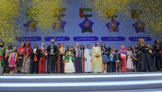 تحدي القراءة في دورته الثانية