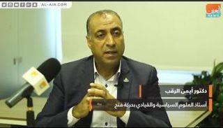 قيادي بـ