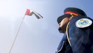 الإمارات تحتفل بيوم العلم