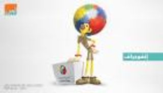 إنفوجراف.. حضارات العالم في "القرية العالمية" بدبي